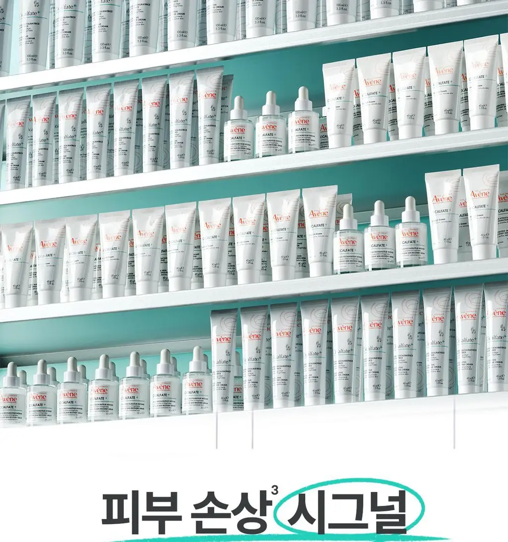 [손상/장벽 리페어] 아벤느 시칼파트 플러스 SOS 리페어 크림 100ml 기획 (+40ml) 상세페이지 32